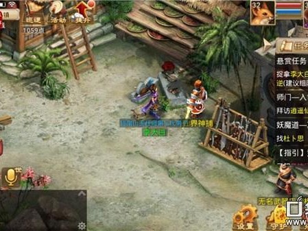 问道手游仙界神捕在哪？神捕出现时间及位置介绍