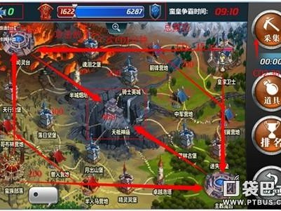 魔卡幻想攻略教学-详细图文攻略