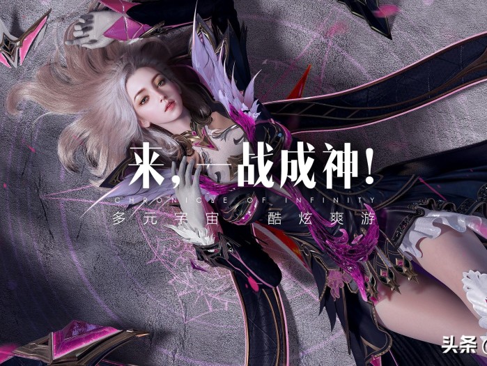 战神遗迹哪个职业厉害？秘法职业攻略