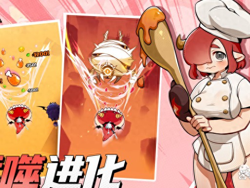 飞吧龙骑士游戏攻略大全-新手必看入门玩法细节