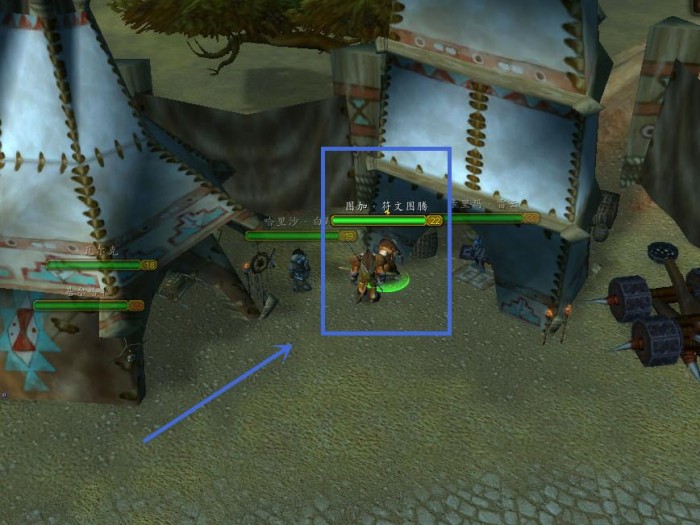 毒水之源任务怎么做部落？任务完成流程详解