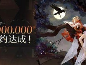 重返未来1999哒哒达利角色强度如何？角色技能机制解析