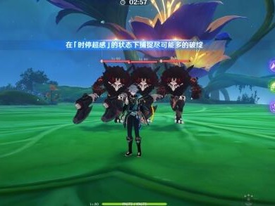 原神溢神的猜想第七关要怎么打？第七关打法思路分享