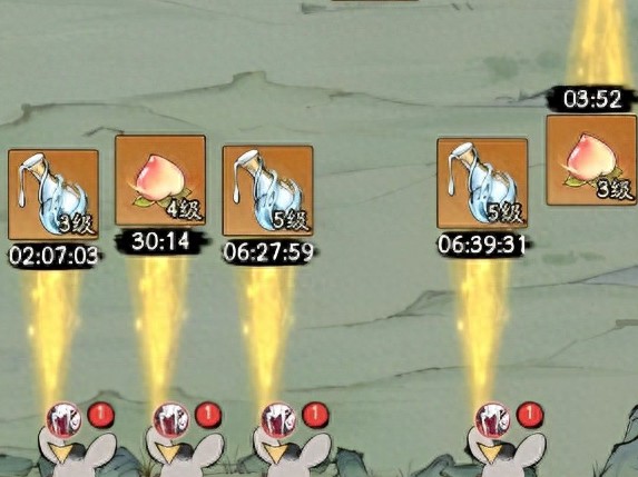 寻道大千兑换码以及游戏攻略-寻道大千十个游戏隐藏技巧