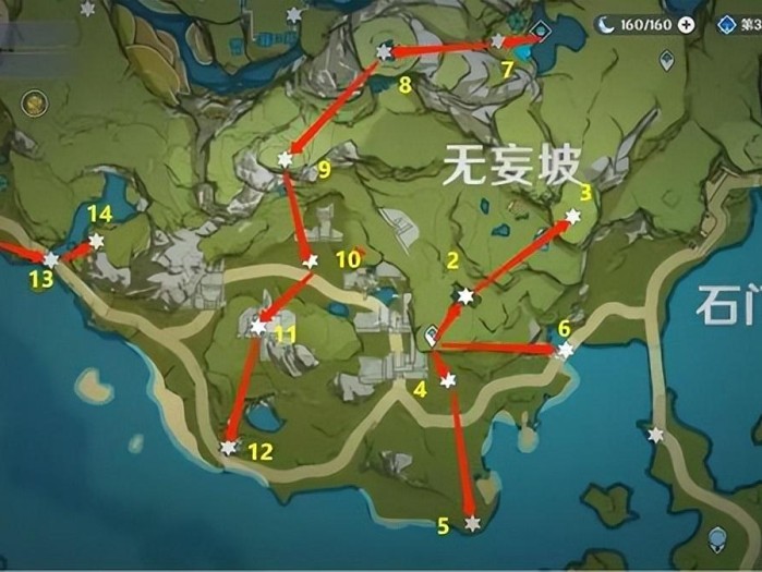 原神岩神瞳位置大全最新131-岩神瞳131个位置高清图最新