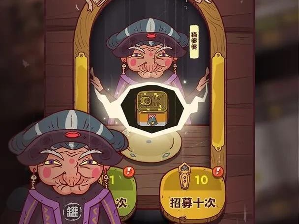 咸鱼之王兑换码2023年最新-最新礼包兑换码永久有效