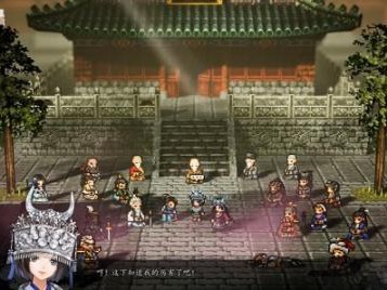 逸剑风云决英雄大会任务怎么做？英雄大会参与地点图文解析