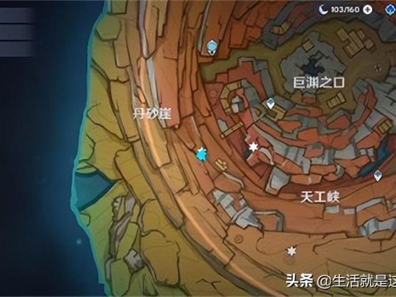 原神老石路线攻略-原神老石位置图