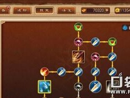 三国风云传黄忠怎么玩?黄忠技能加点攻略