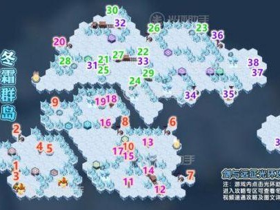 冬霜群岛怎么过？冬霜群岛位置路线
