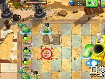 火炬树桩碎片怎么获得？二阶植物碎片怎么快速获得攻略