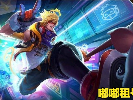 王者荣耀s23赛季结束时间介绍-s24赛季开启时间介绍