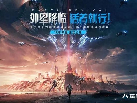 星球重启新手武器推荐攻略-怎样搭配武器装备