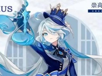 原神4.2上半卡池新增角色是谁？4.2上半卡池复刻角色推测