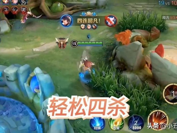 娜可露露出装推荐-娜可露露铭文搭配