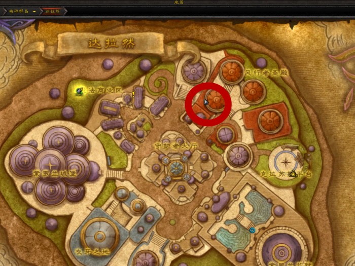 魔兽世界怎么去永恒岛最快？永恒岛上的坐骑详解