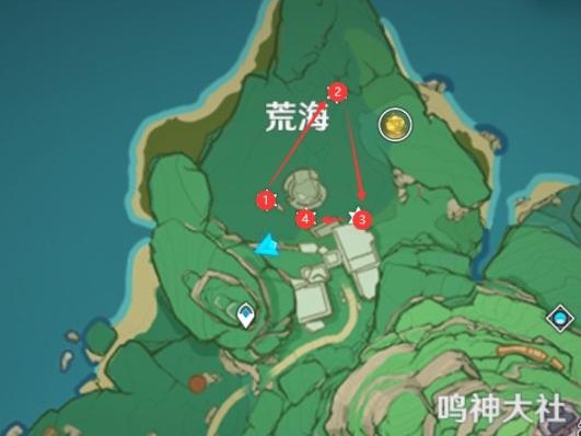 原神荒海结界镇物在哪？原神神樱大祓任务