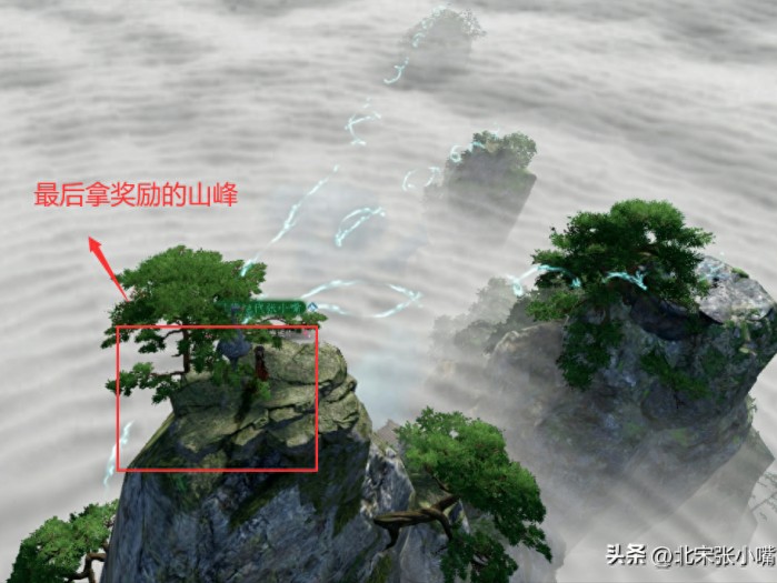 逆水寒三清山探索攻略-鹤羽获取坐标一览