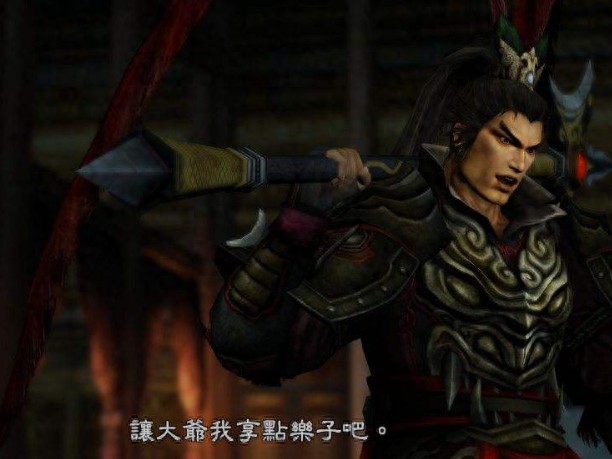 真三国无双4马超终极武器怎么拿？马超终极武器拿法攻略