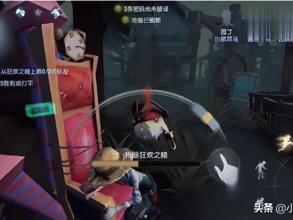 第五人格园丁怎么玩？第五人格园丁玩法