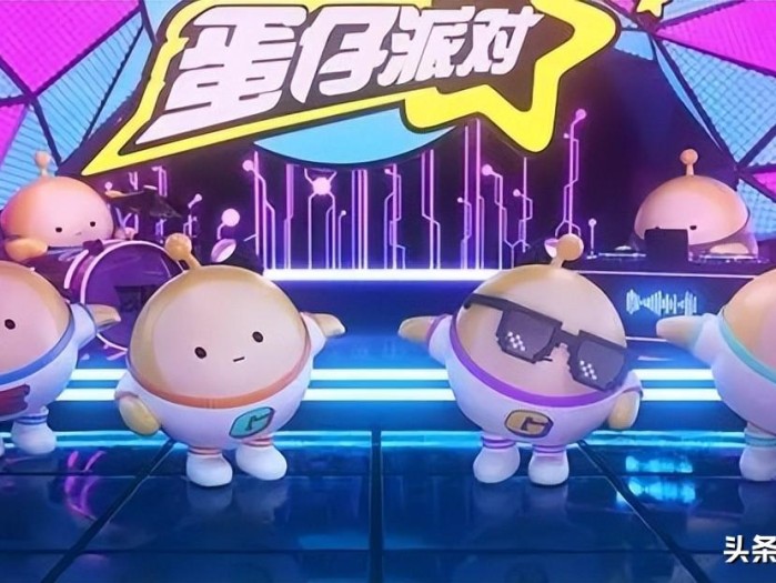 蛋仔派对礼包码2023最新-最新皮肤兑换码全分享