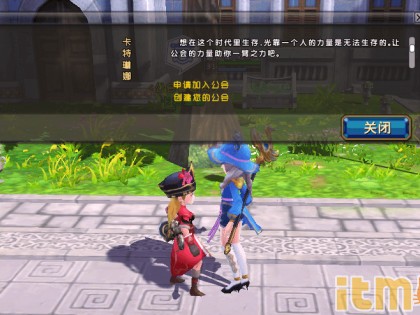 海之乐章2好玩吗？新手玩法攻略