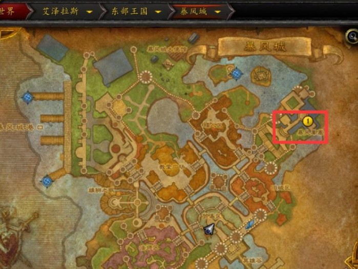 魔兽世界联盟怎么去达拉然？去达拉然路线分享