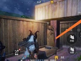妄想山海家园怎么搬迁？搬迁家园方法攻略