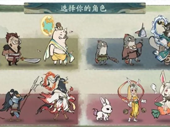 寻道大千异兽入侵怎么打-寻道大千异兽入侵高伤技巧一览