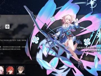 崩坏星穹铁道运行需要什么配置？各平台配置要求一览