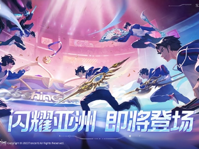 S33各分路强势英雄推荐-各个位置的英雄强度分析