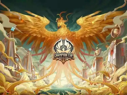 王者荣耀杭州亚运会赛程是如何安排的？亚运会比赛时间一览