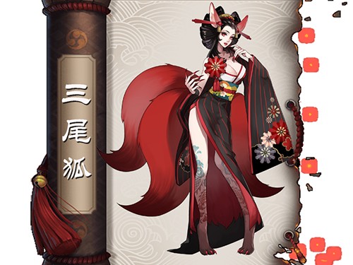 阴阳师三尾狐哪里多？三尾狐位置介绍