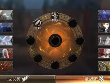 天堂2血盟新手攻略-天堂2血盟推荐副本