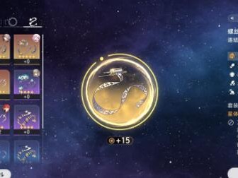 崩坏星穹铁道景元停云阵容如何配队？景元停云阵容玩法指南