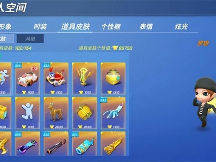 逃跑吧少年兑换码最新2022六月-6月钻石兑换码大全