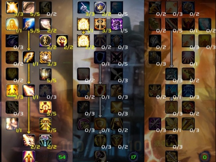 奶骑雕文推荐WLK-天赋加点及雕文详解