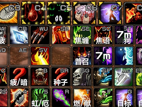怀旧服术士宏怎么设置？术士宏分享一览
