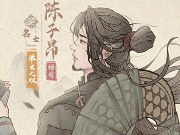 这城有良田平民玩家角色搭配攻略大全-平民玩家实用角色该怎么搭配