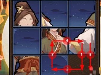 无悔华夏因缘巧合拼图第三天怎么过？第三天拼图顺序分享