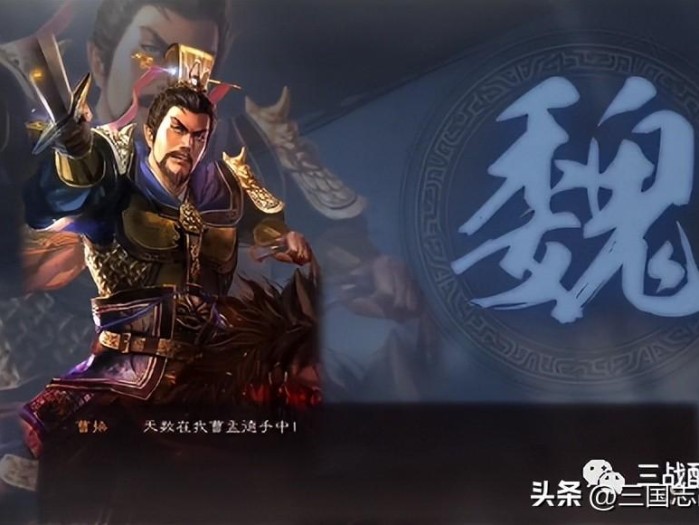 三国志战略版郝昭阵容搭配推荐-太尉盾玩法介绍