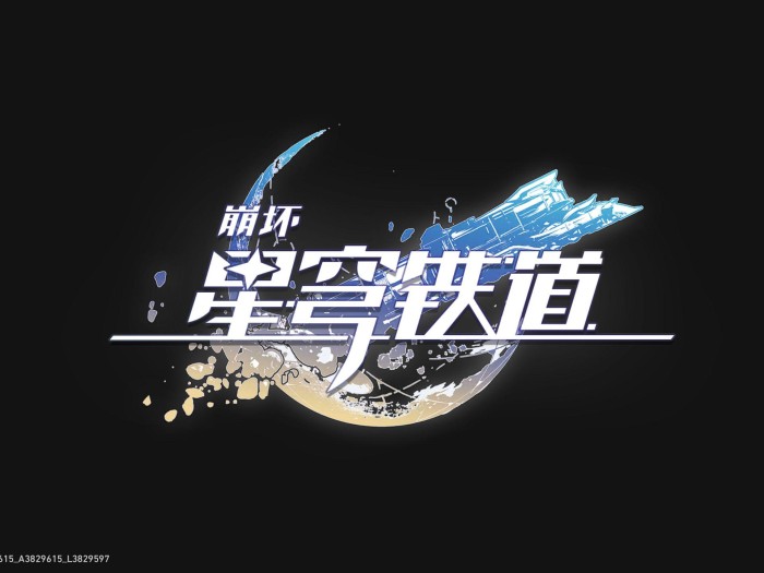 崩坏星穹铁道系统及角色攻略大全-系统玩法详解及角色强度解析