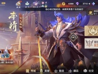 曙光英雄钻石祈福活动界面在哪？钻石祈福抽奖机制解析