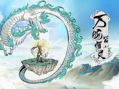 寻道大千减伤流该怎么玩？减伤流精怪搭配指南