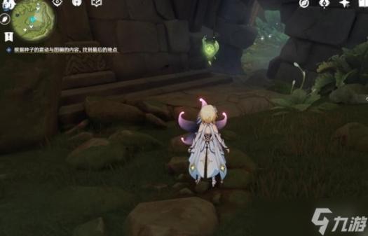 《原神》静态风景任务怎么做？静态风景攻略流程详解