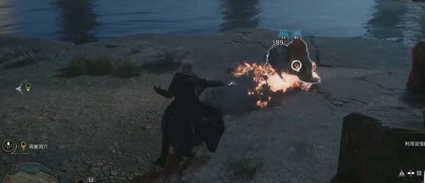 霍格沃茨之遗除你武器魔咒解锁攻略