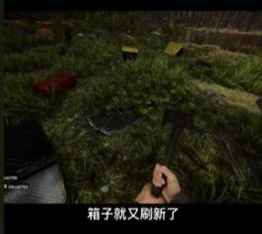 森林之子怎么无限刷道具 无限刷道具技巧分享[多图]图片4