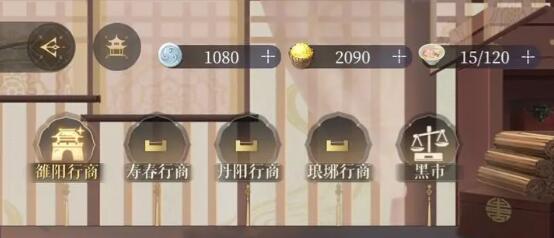 代号鸢新手玩法攻略大全