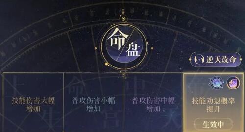 代号鸢新手抽卡建议
