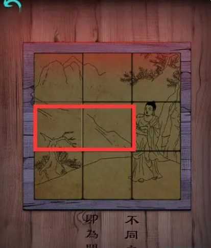 阿姐鼓第三章攻略 第三章完整版图文通关流程[多图]图片8
